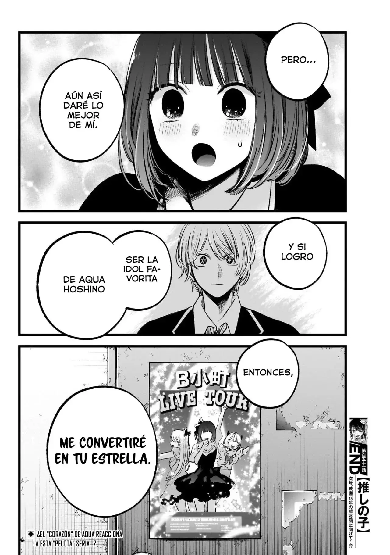 Oshi No Ko (2020) - Capítulo 151 - Página 19 - LectorTMOo