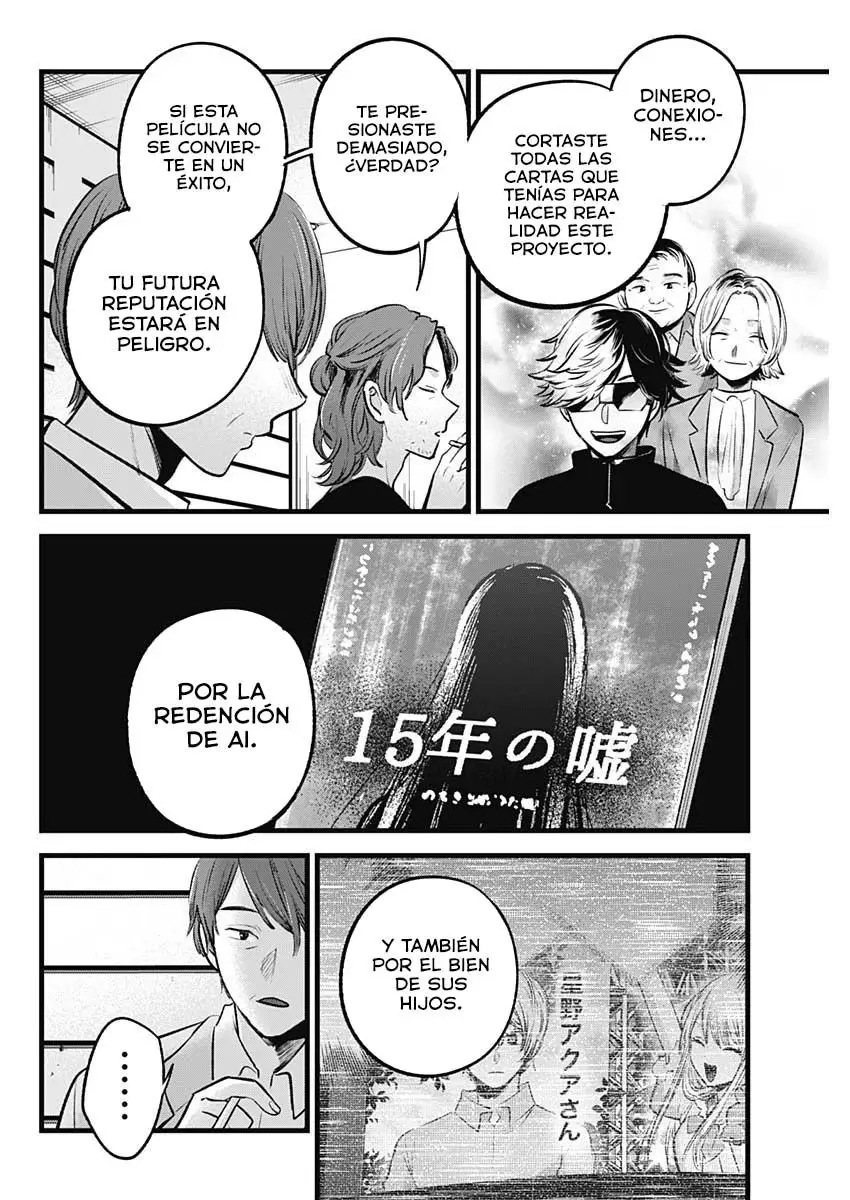 Oshi No Ko (2020) - Capítulo 152 - Página 9 - LectorTMOo