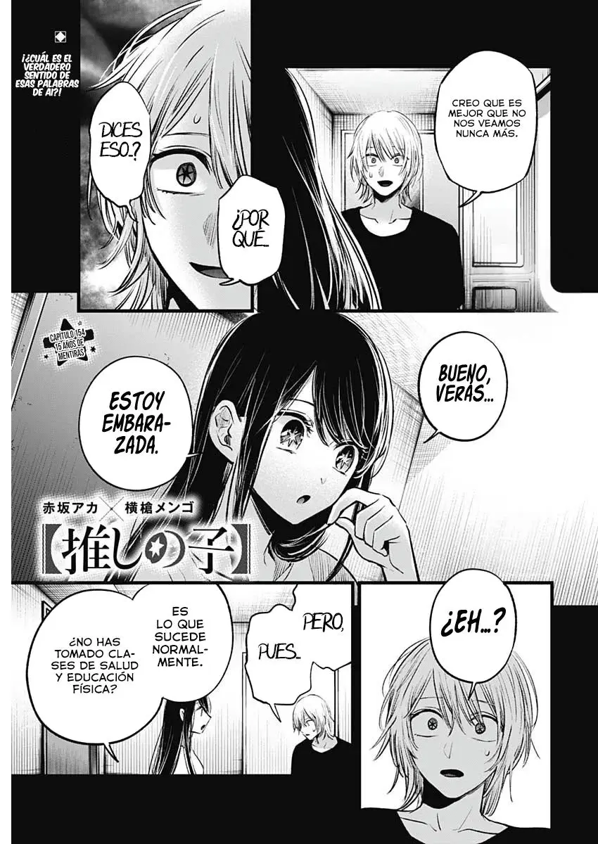 Oshi No Ko (2020) - Capítulo 154 - Página 3 - LectorTMOo