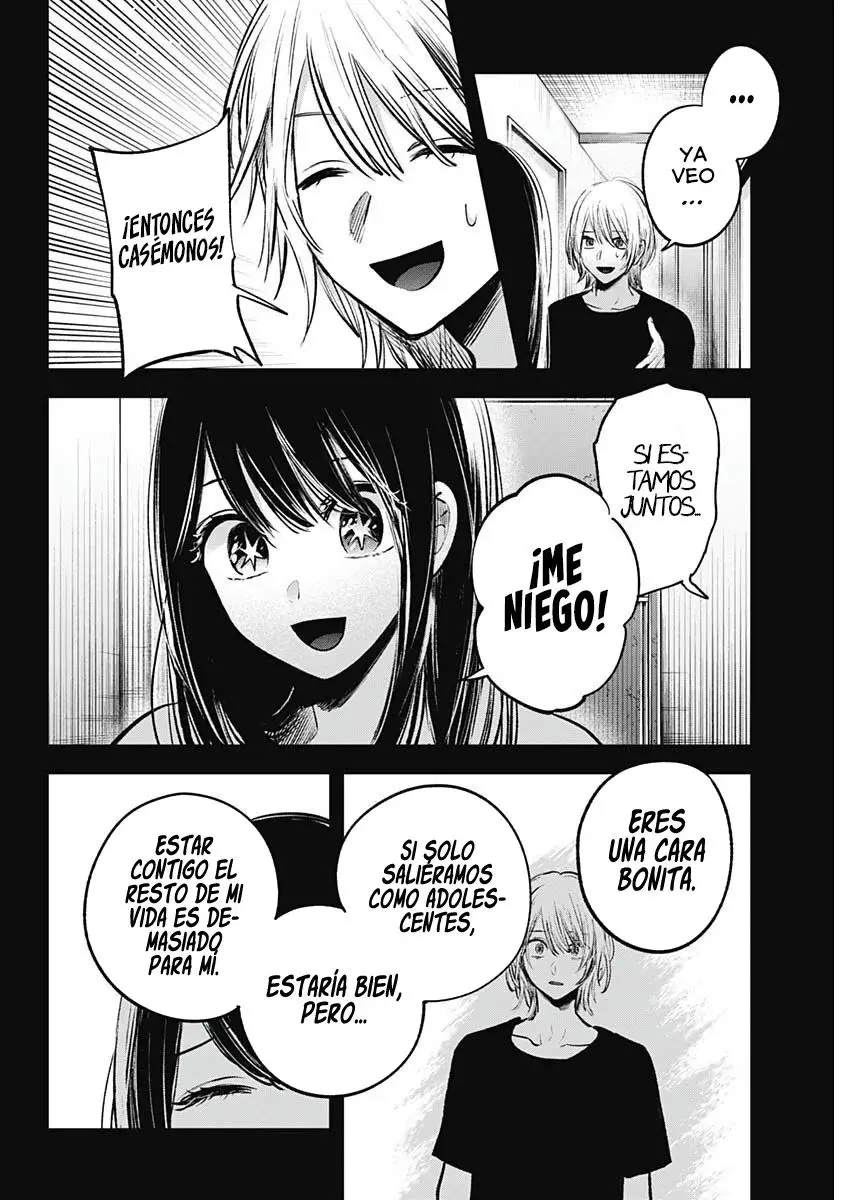 Oshi No Ko (2020) - Capítulo 154 - Página 4 - LectorTMOo