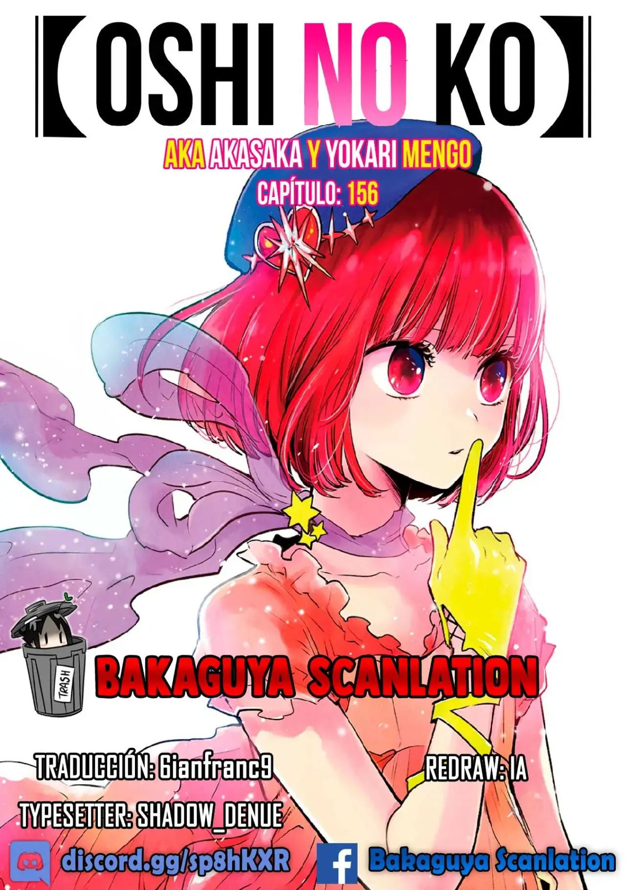Oshi No Ko (2020) - Capítulo 156 - Página 1 - LectorTMOo