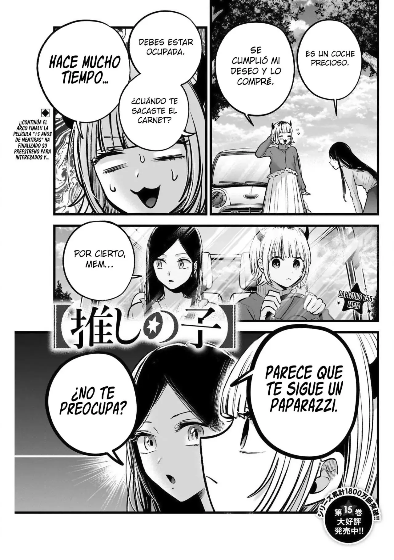 Oshi No Ko (2020) - Capítulo 156 - Página 2 - LectorTMOo
