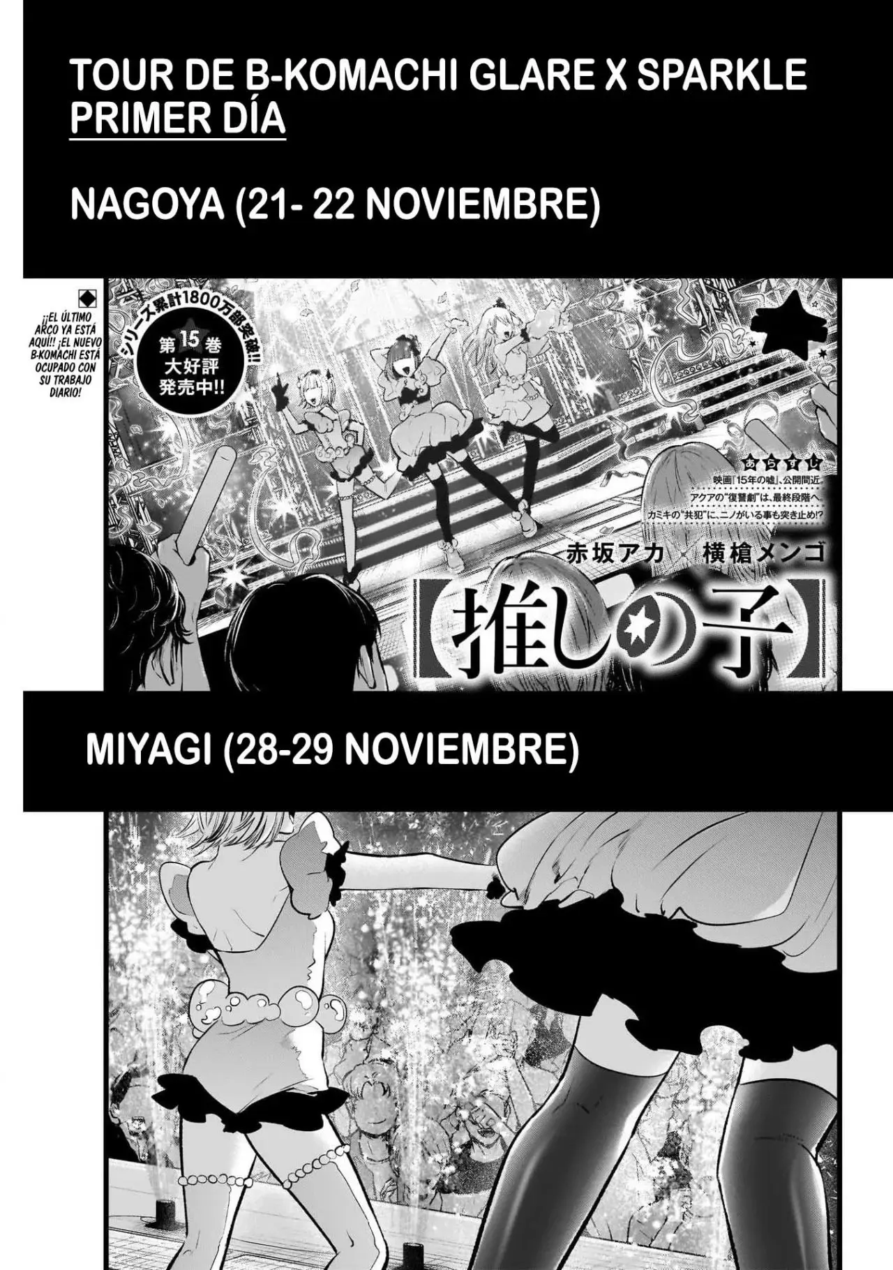 Oshi No Ko (2020) - Capítulo 157 - Página 2 - LectorTMOo