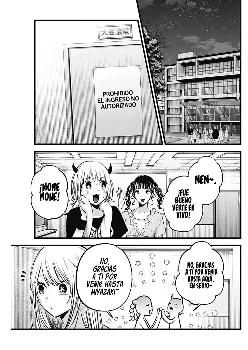 Oshi No Ko (2020) - Capítulo 158 - Página 4 - LectorTMOo