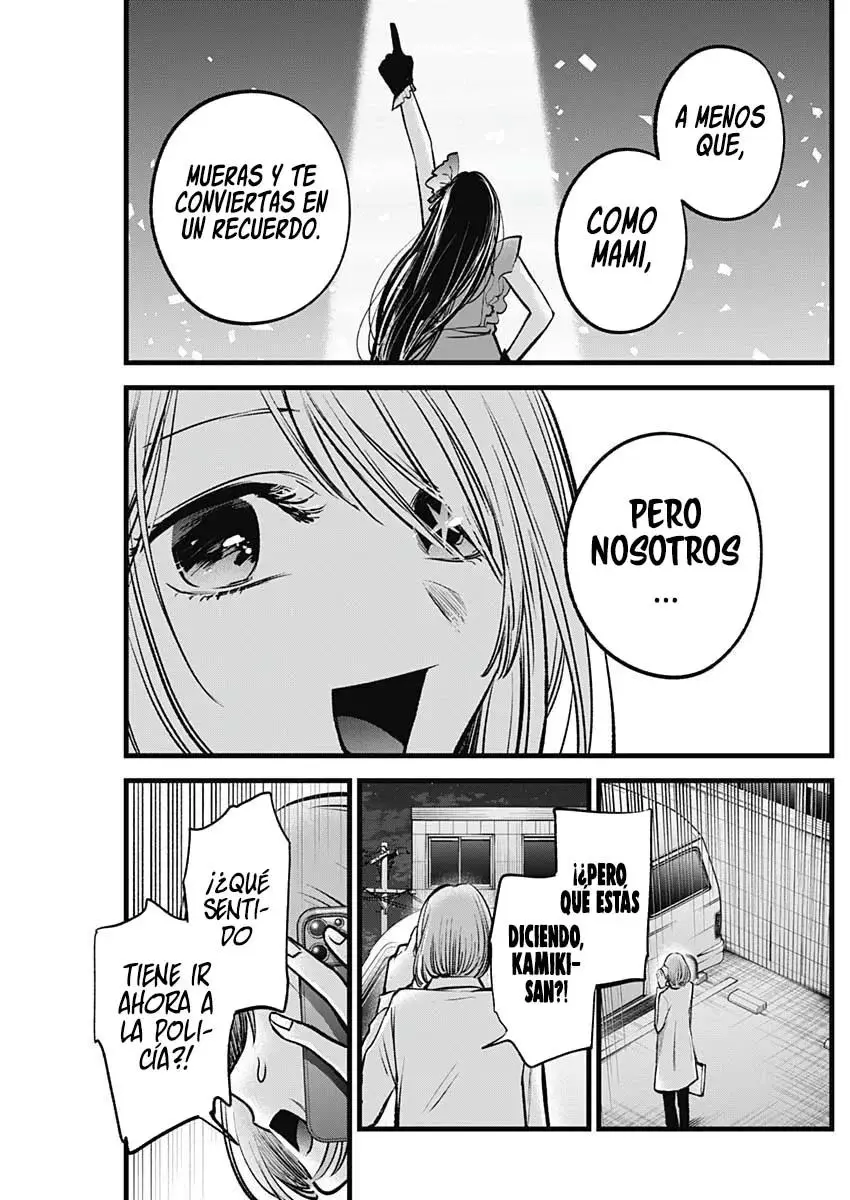 Oshi No Ko (2020) - Capítulo 158 - Página 12 - LectorTMOo