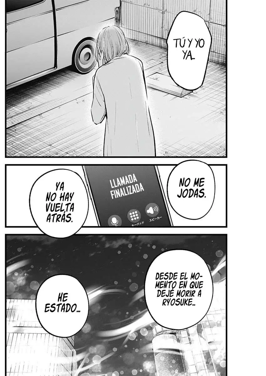 Oshi No Ko (2020) - Capítulo 158 - Página 13 - LectorTMOo