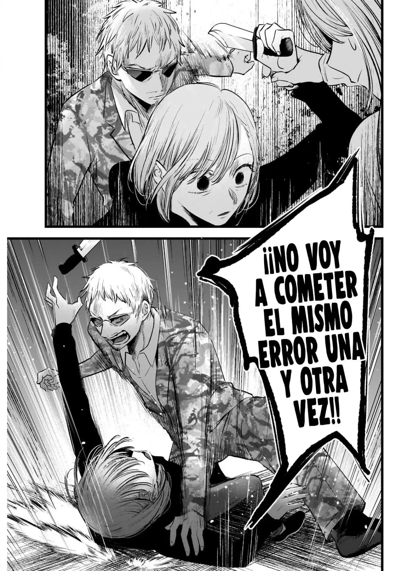 Oshi No Ko (2020) - Capítulo 159 - Página 4 - LectorTMOo