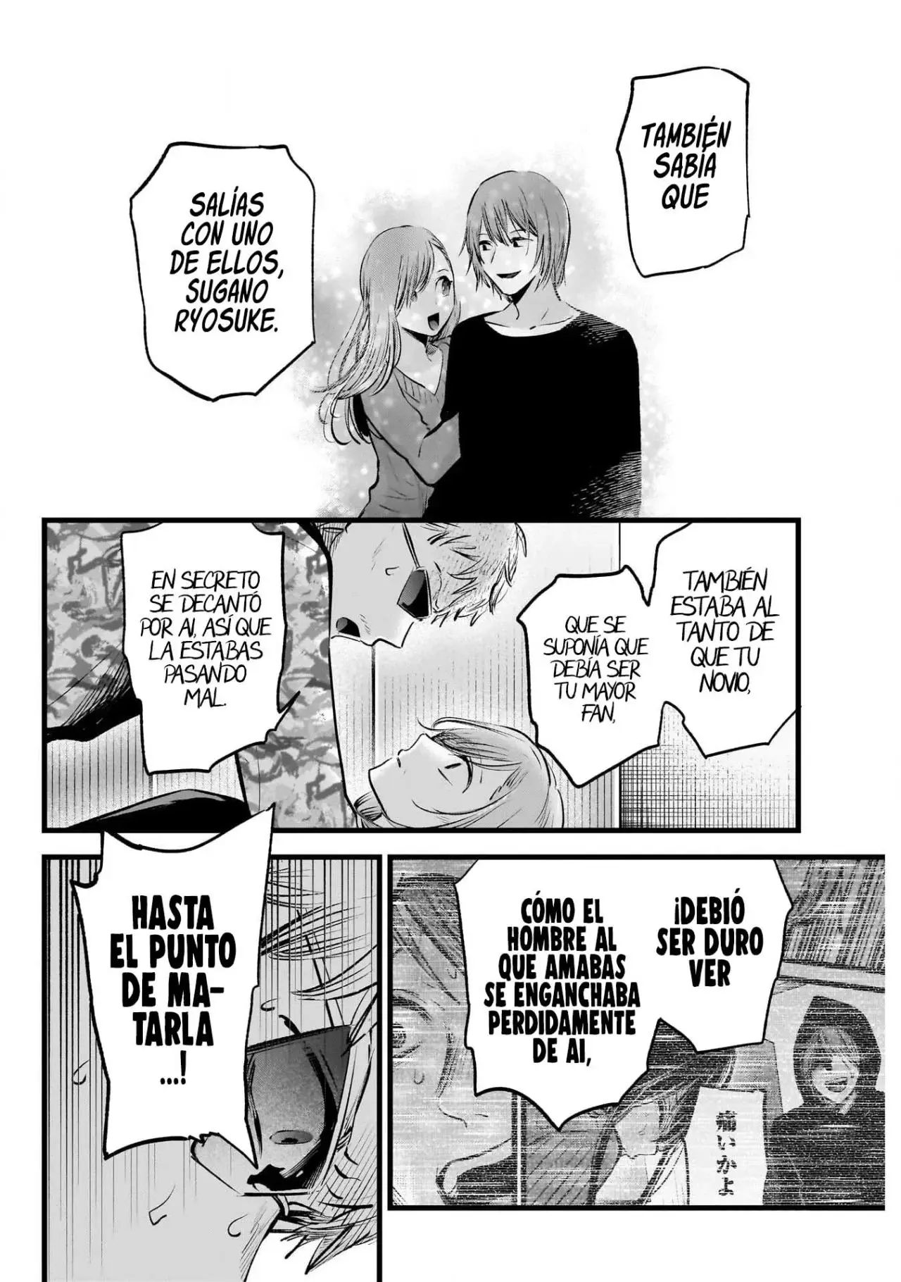 Oshi No Ko (2020) - Capítulo 159 - Página 7 - LectorTMOo