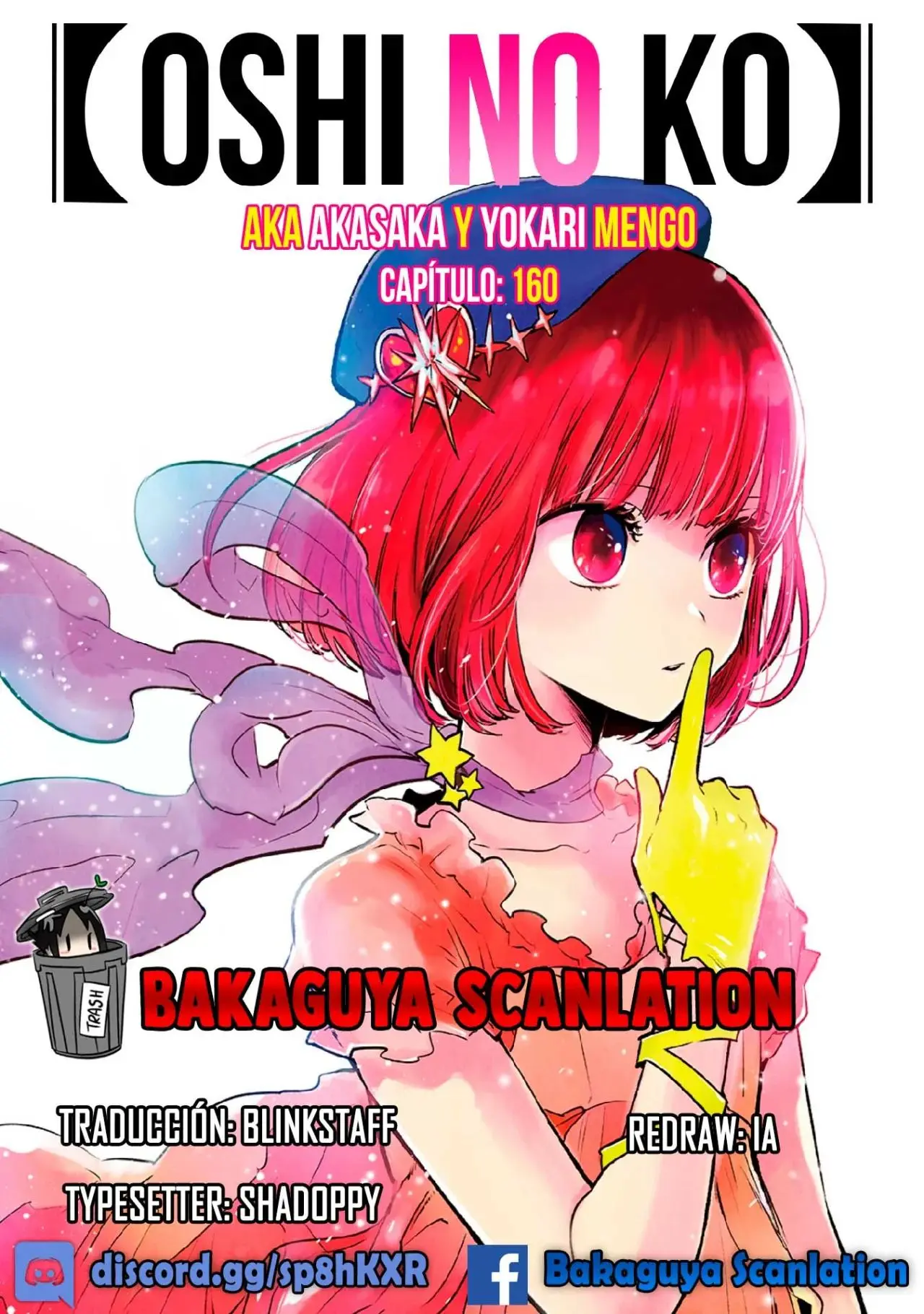 Oshi No Ko (2020) - Capítulo 160 - Página 1 - LectorTMOo