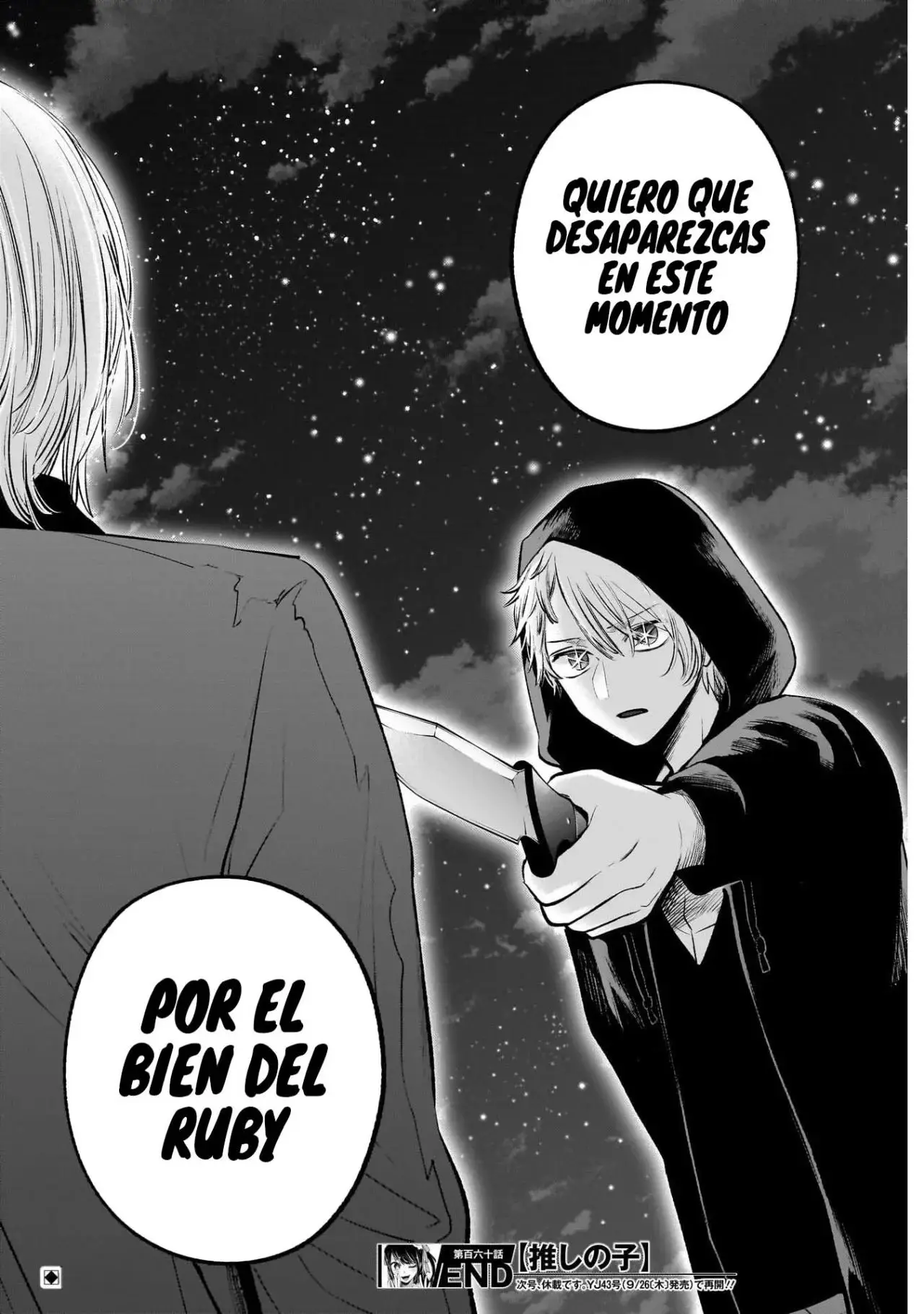 Oshi No Ko (2020) - Capítulo 161 - Página 19 - LectorTMOo