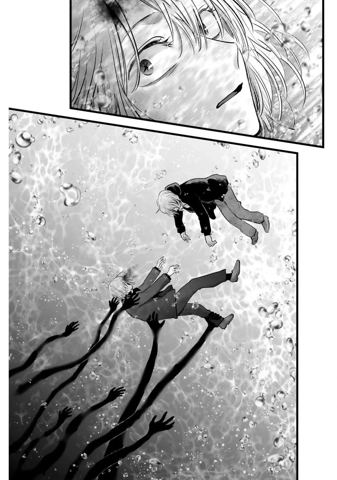 Oshi No Ko (2020) - Capítulo 162 - Página 7 - LectorTMOo