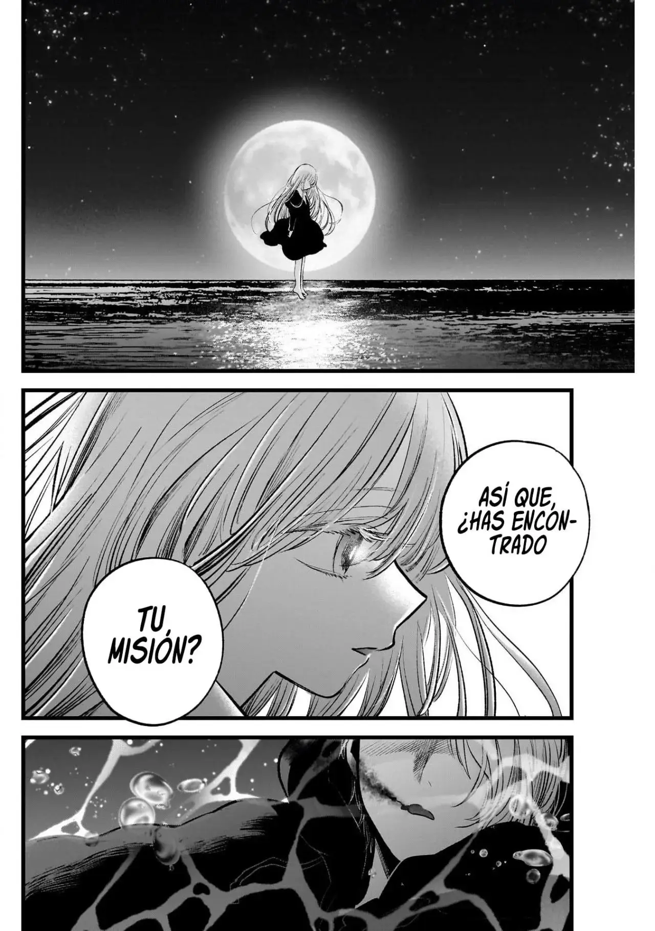 Oshi No Ko (2020) - Capítulo 162 - Página 13 - LectorTMOo