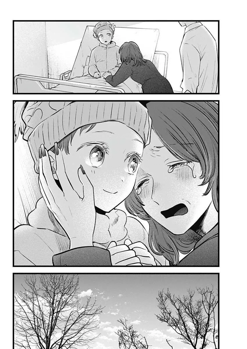 Oshi No Ko (2020) - Capítulo 163 - Página 6 - LectorTMOo
