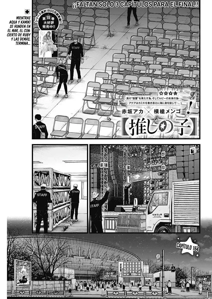 Oshi No Ko (2020) - Capítulo 164 - Página 2 - LectorTMOo