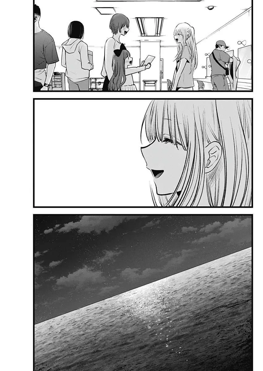 Oshi No Ko (2020) - Capítulo 164 - Página 4 - LectorTMOo
