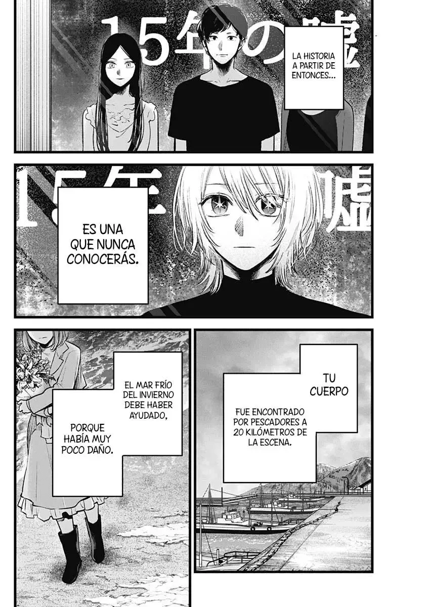 Oshi No Ko (2020) - Capítulo 164 - Página 14 - LectorTMOo