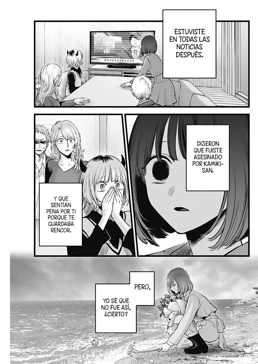 Oshi No Ko (2020) - Capítulo 164 - Página 15 - LectorTMOo