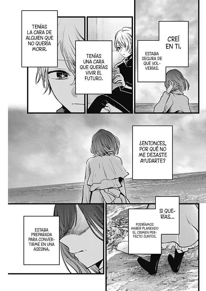 Oshi No Ko (2020) - Capítulo 164 - Página 17 - LectorTMOo