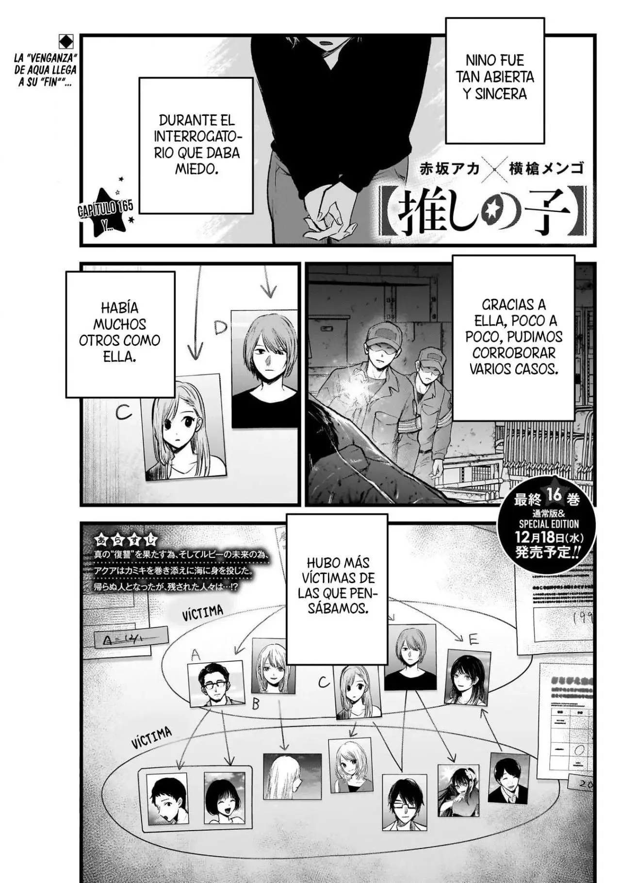 Oshi No Ko (2020) - Capítulo 165 - Página 3 - LectorTMOo