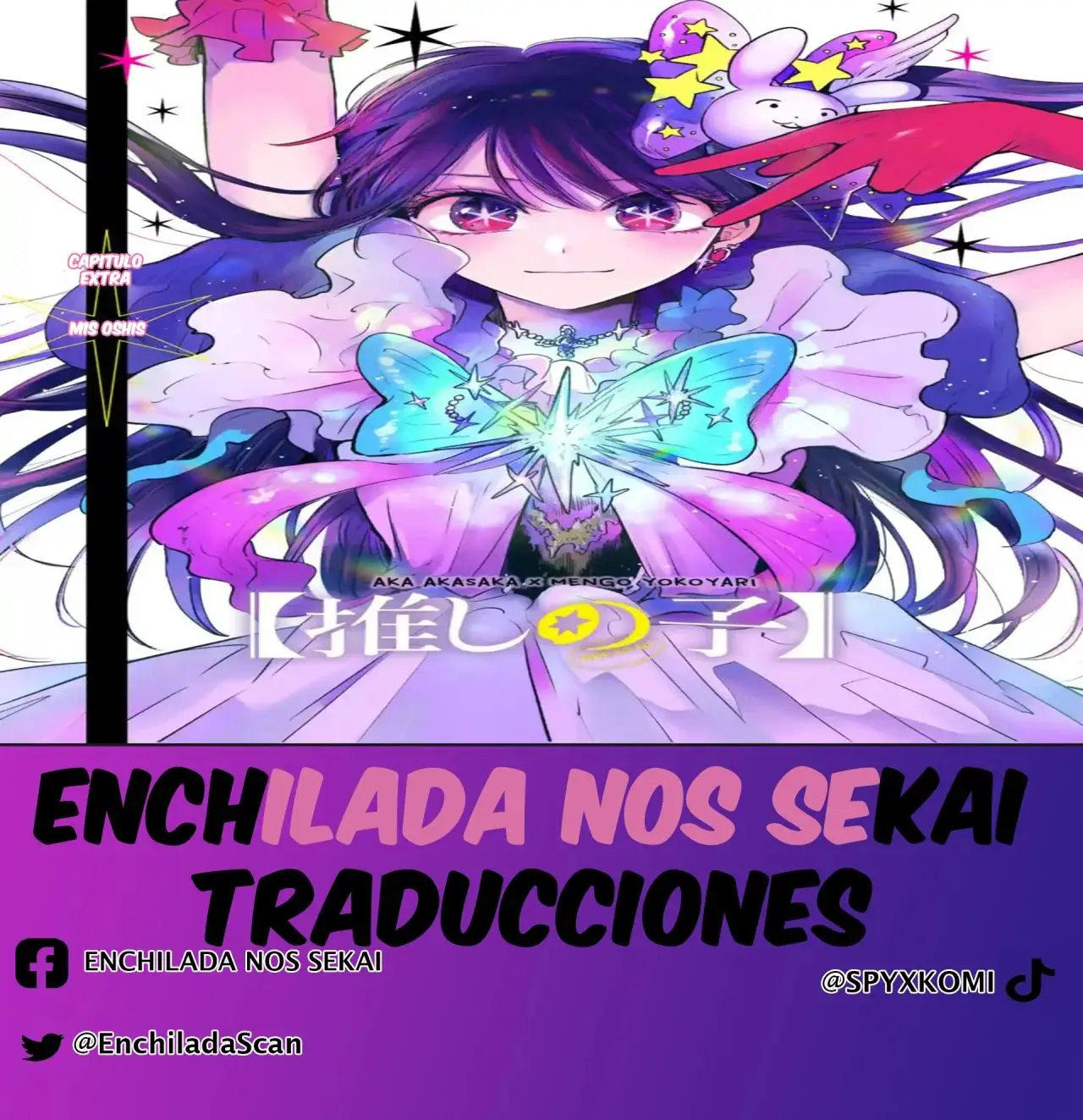 Oshi No Ko (2020) - Capítulo 166.5 - Página 1 - LectorTMOo
