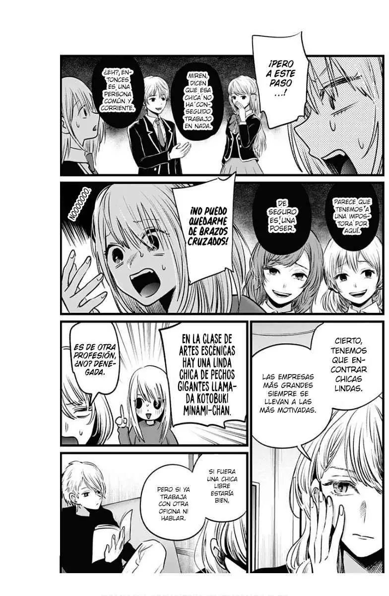 Oshi No Ko (2020) - Capítulo 19 - Página 18 - LectorTMOo