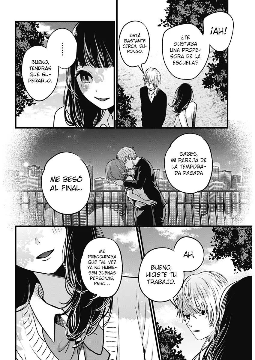 Oshi No Ko (2020) - Capítulo 21 - Página 17 - LectorTMOo