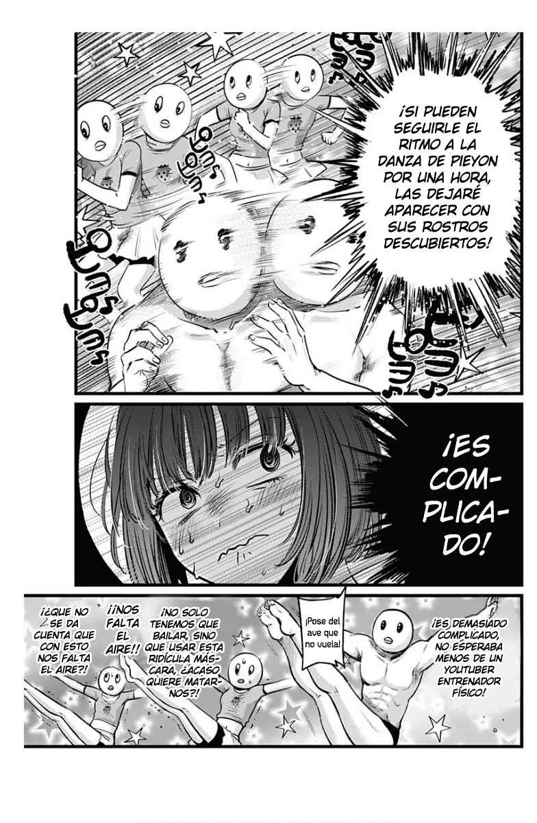 Oshi No Ko (2020) - Capítulo 22 - Página 12 - LectorTMOo