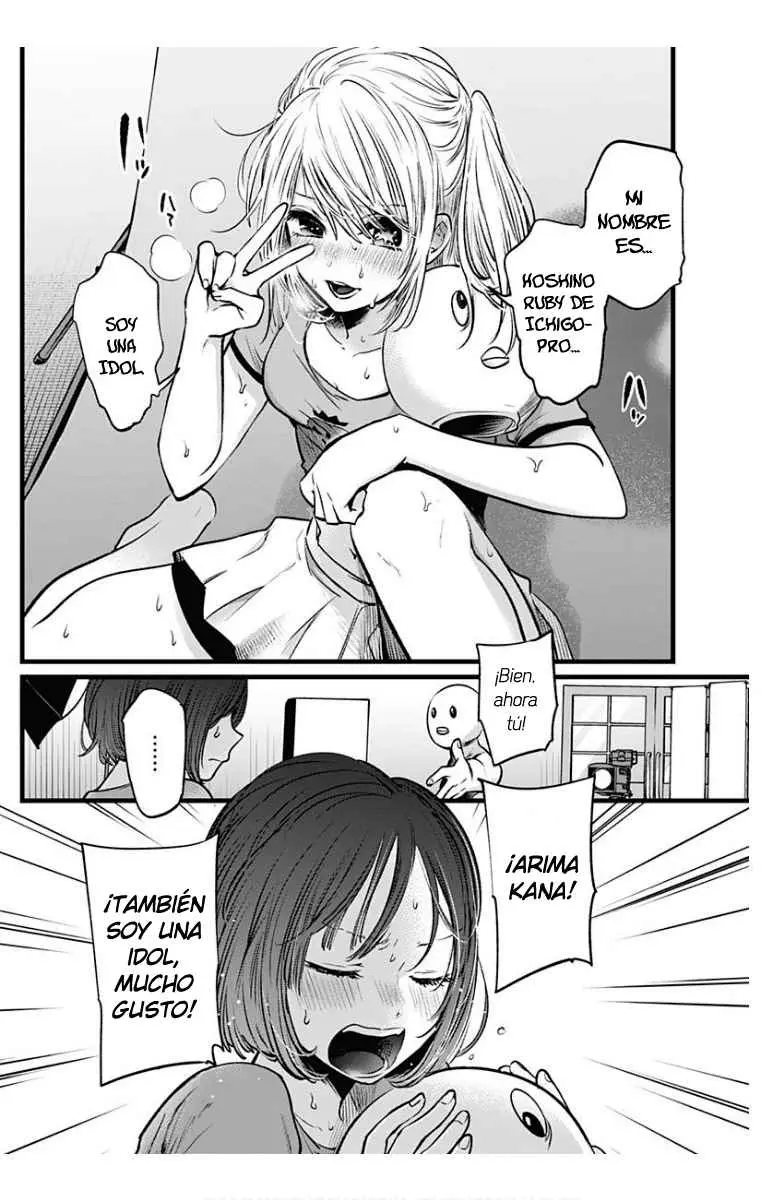 Oshi No Ko (2020) - Capítulo 22 - Página 17 - LectorTMOo