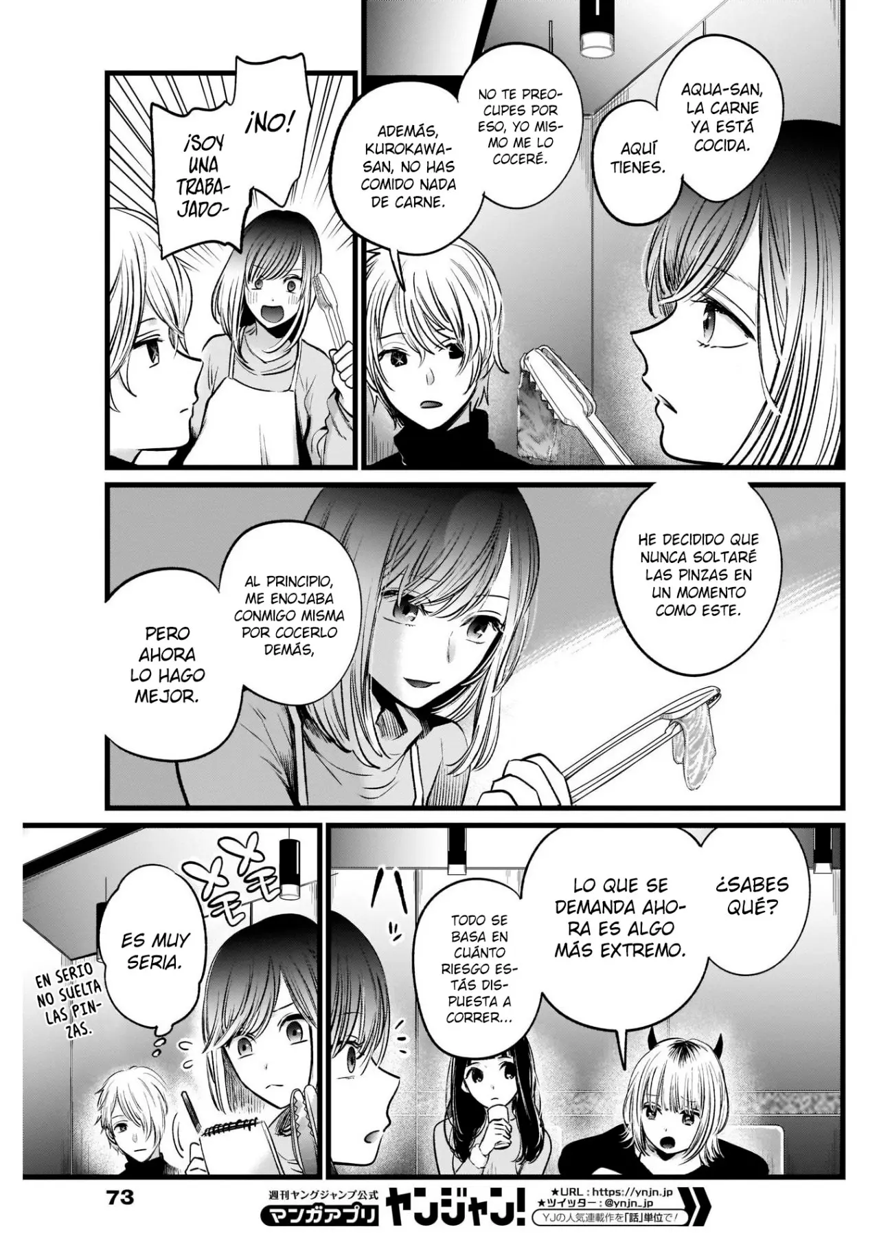 Oshi No Ko (2020) - Capítulo 23 - Página 7 - LectorTMOo