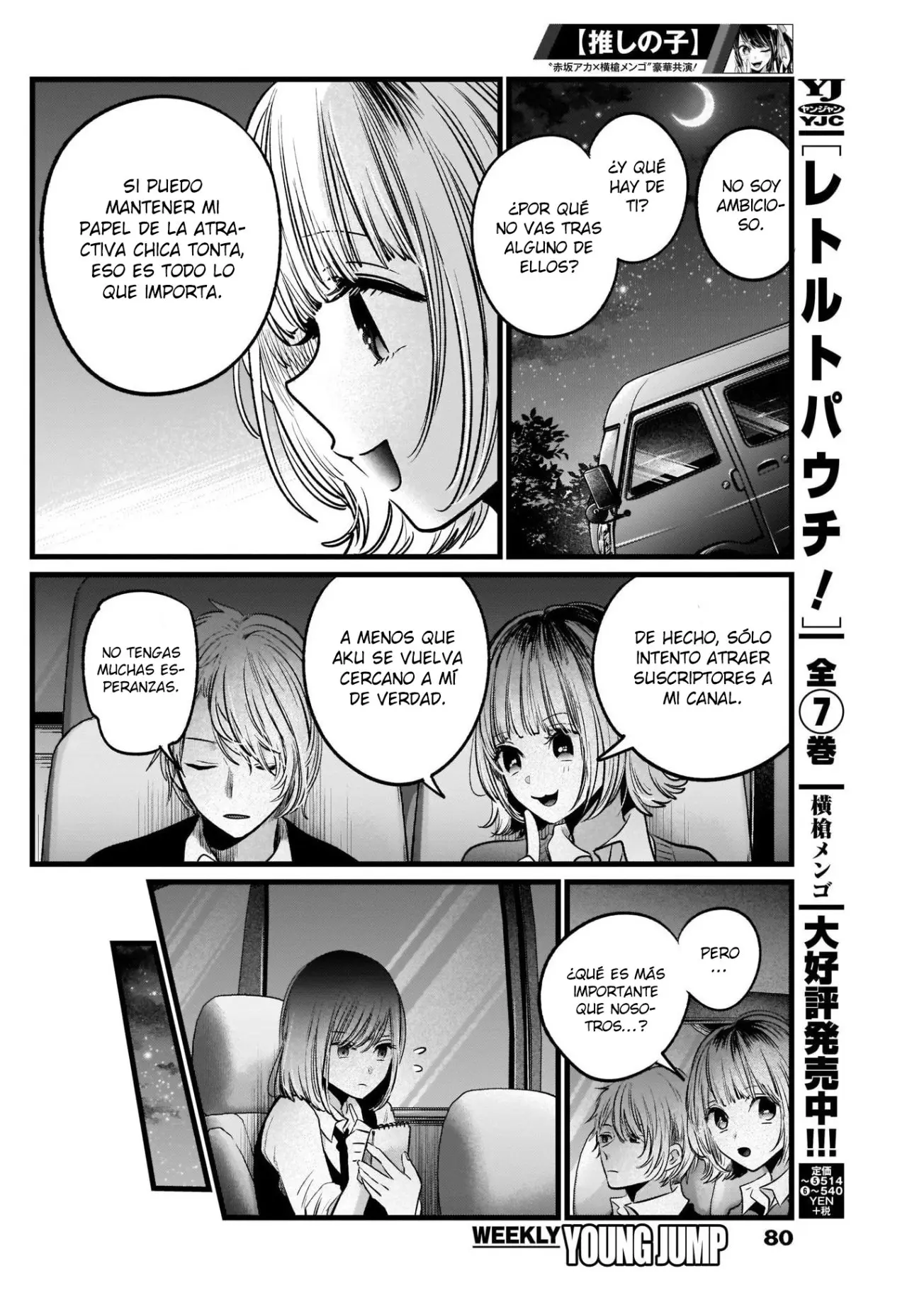 Oshi No Ko (2020) - Capítulo 23 - Página 14 - LectorTMOo