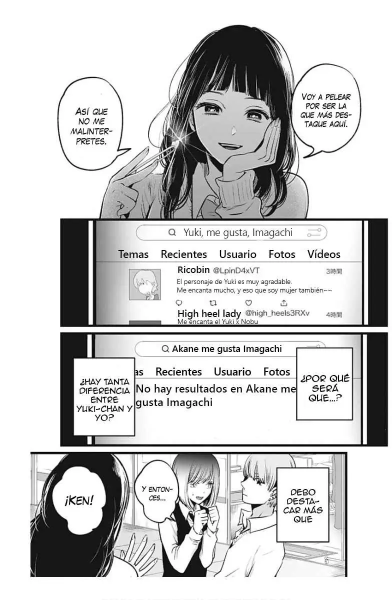 Oshi No Ko (2020) - Capítulo 24 - Página 12 - LectorTMOo