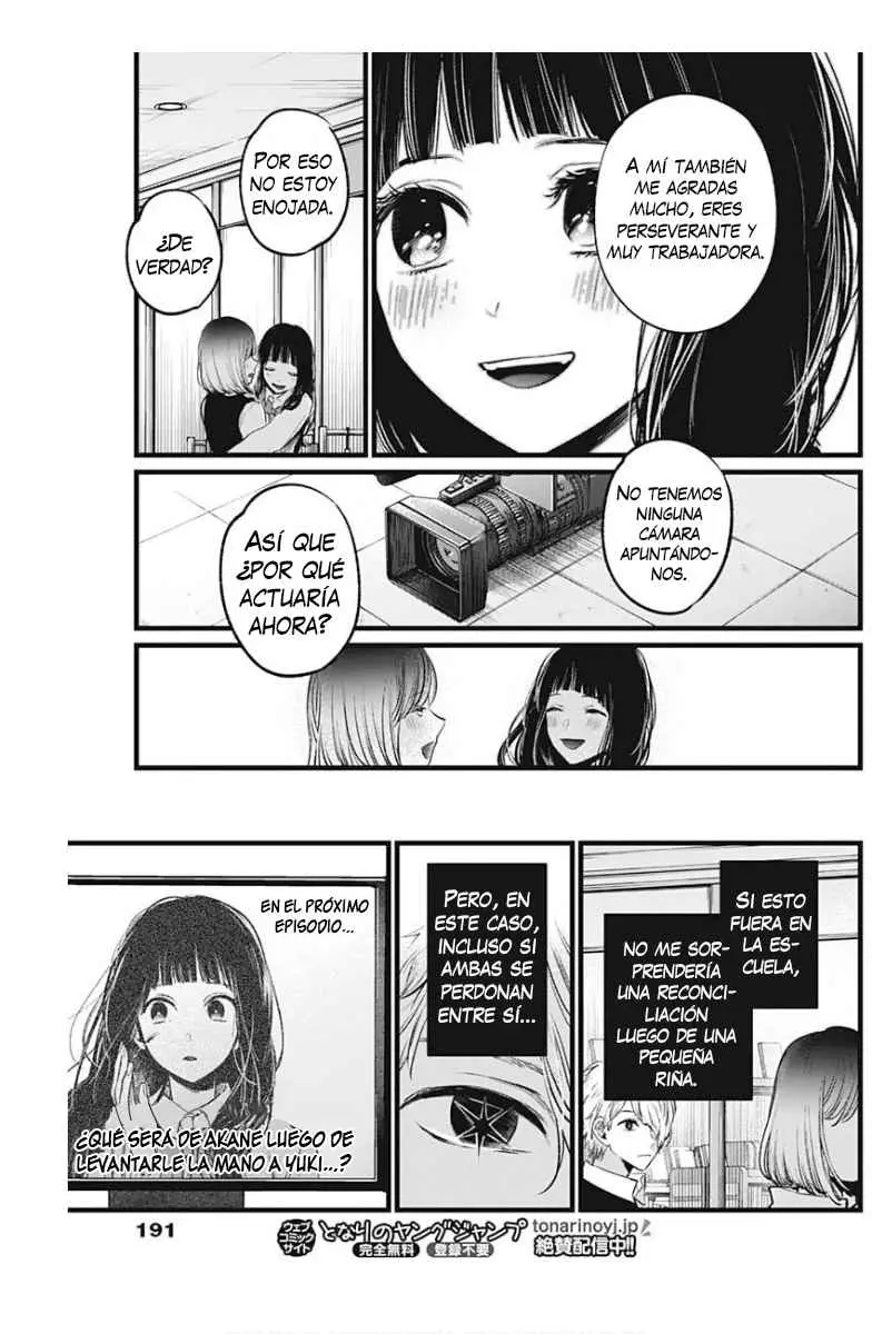 Oshi No Ko (2020) - Capítulo 24 - Página 18 - LectorTMOo