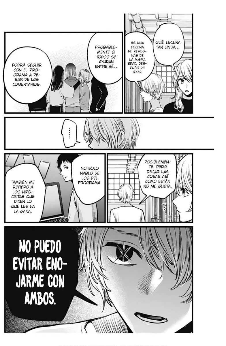 Oshi No Ko (2020) - Capítulo 26 - Página 17 - LectorTMOo