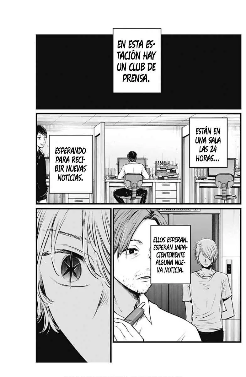 Oshi No Ko (2020) - Capítulo 26 - Página 18 - LectorTMOo