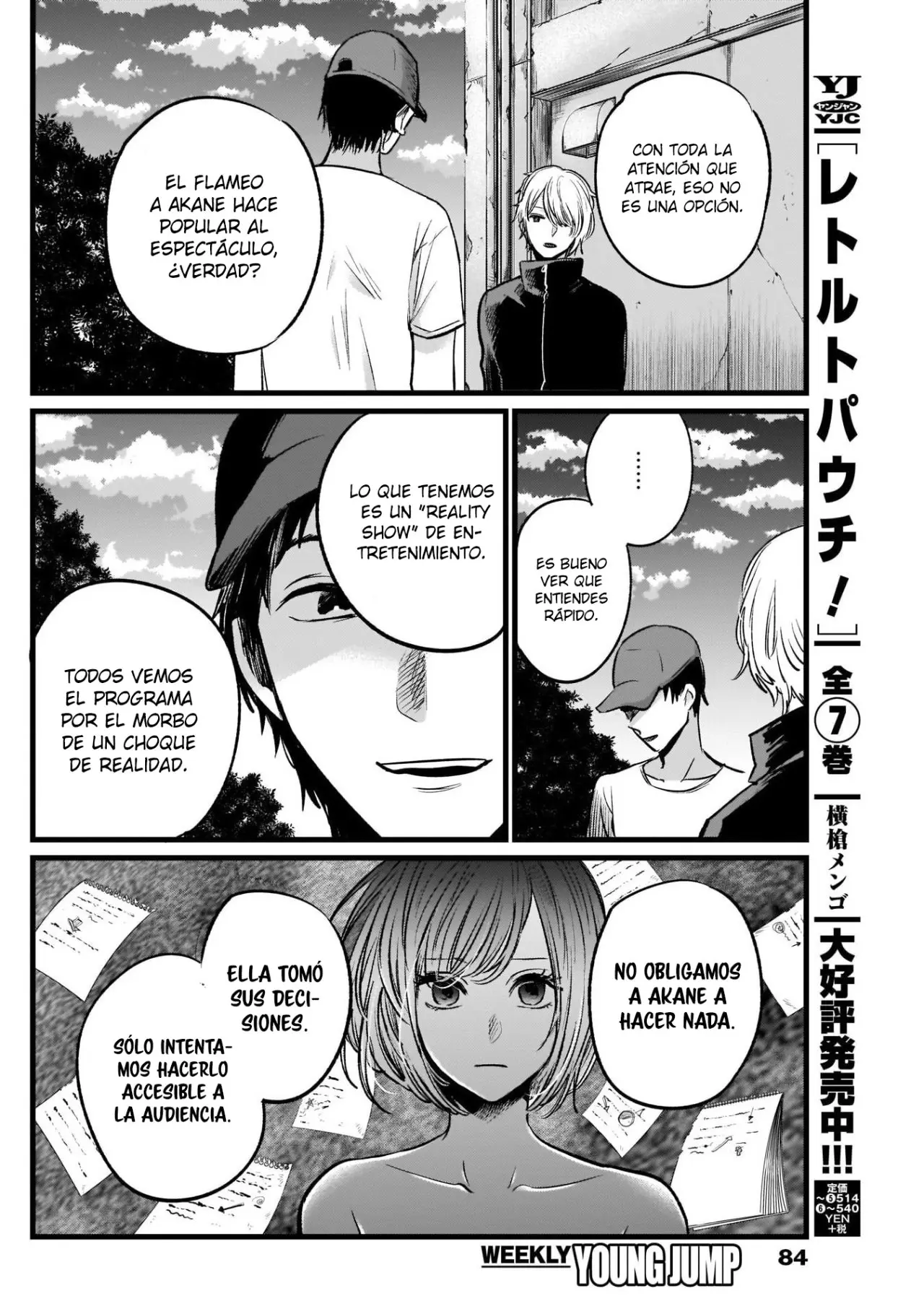 Oshi No Ko (2020) - Capítulo 27 - Página 13 - LectorTMOo