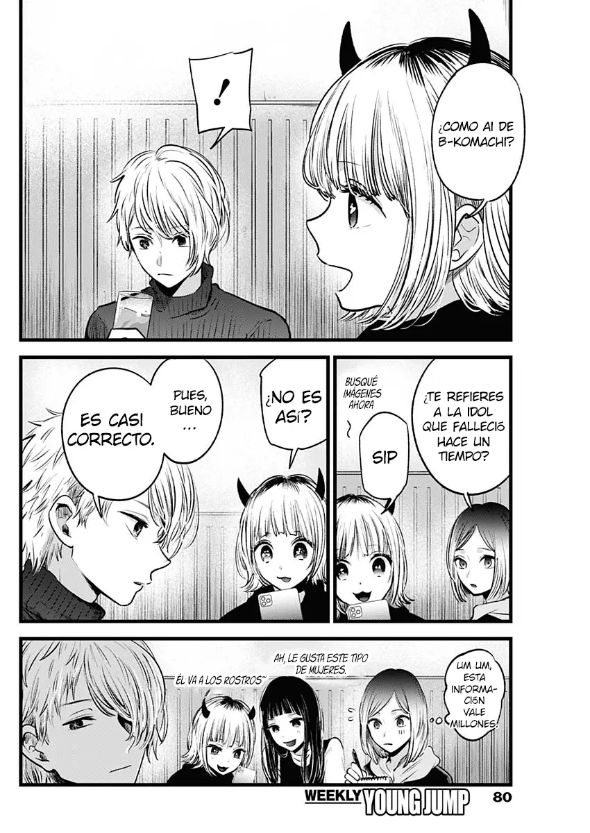 Oshi No Ko (2020) - Capítulo 28 - Página 8 - LectorTMOo