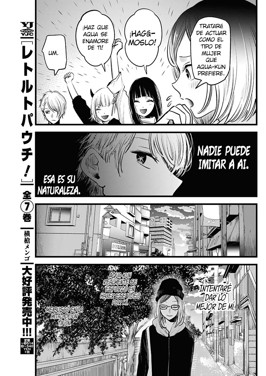 Oshi No Ko (2020) - Capítulo 28 - Página 9 - LectorTMOo