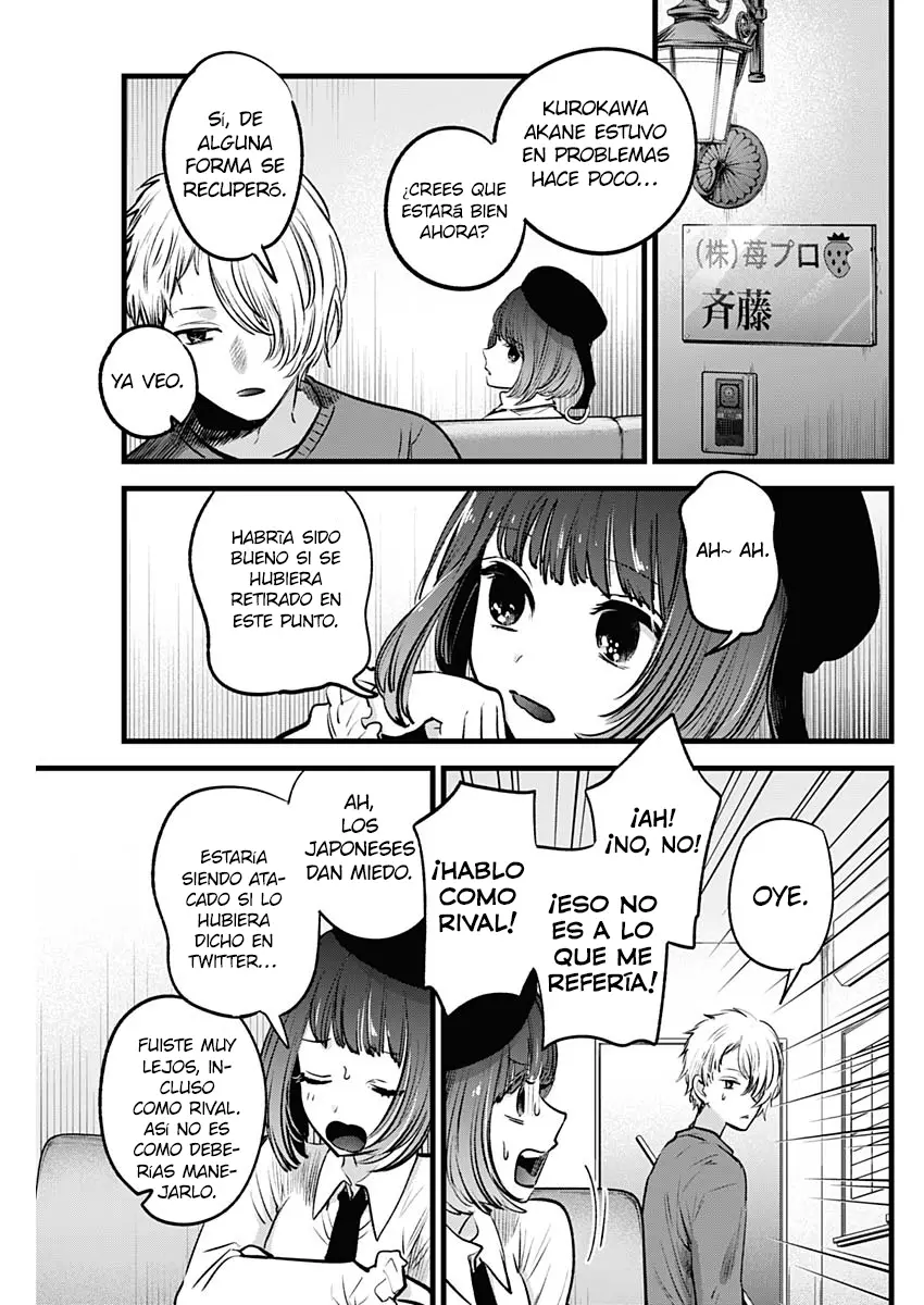 Oshi No Ko (2020) - Capítulo 28 - Página 13 - LectorTMOo