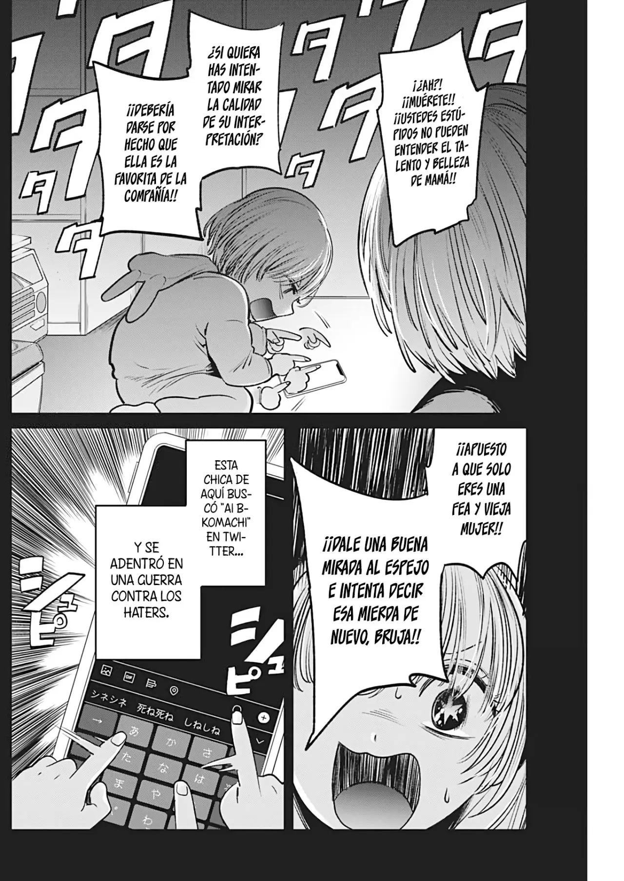 Oshi No Ko (2020) - Capítulo 3 - Página 7 - LectorTMOo