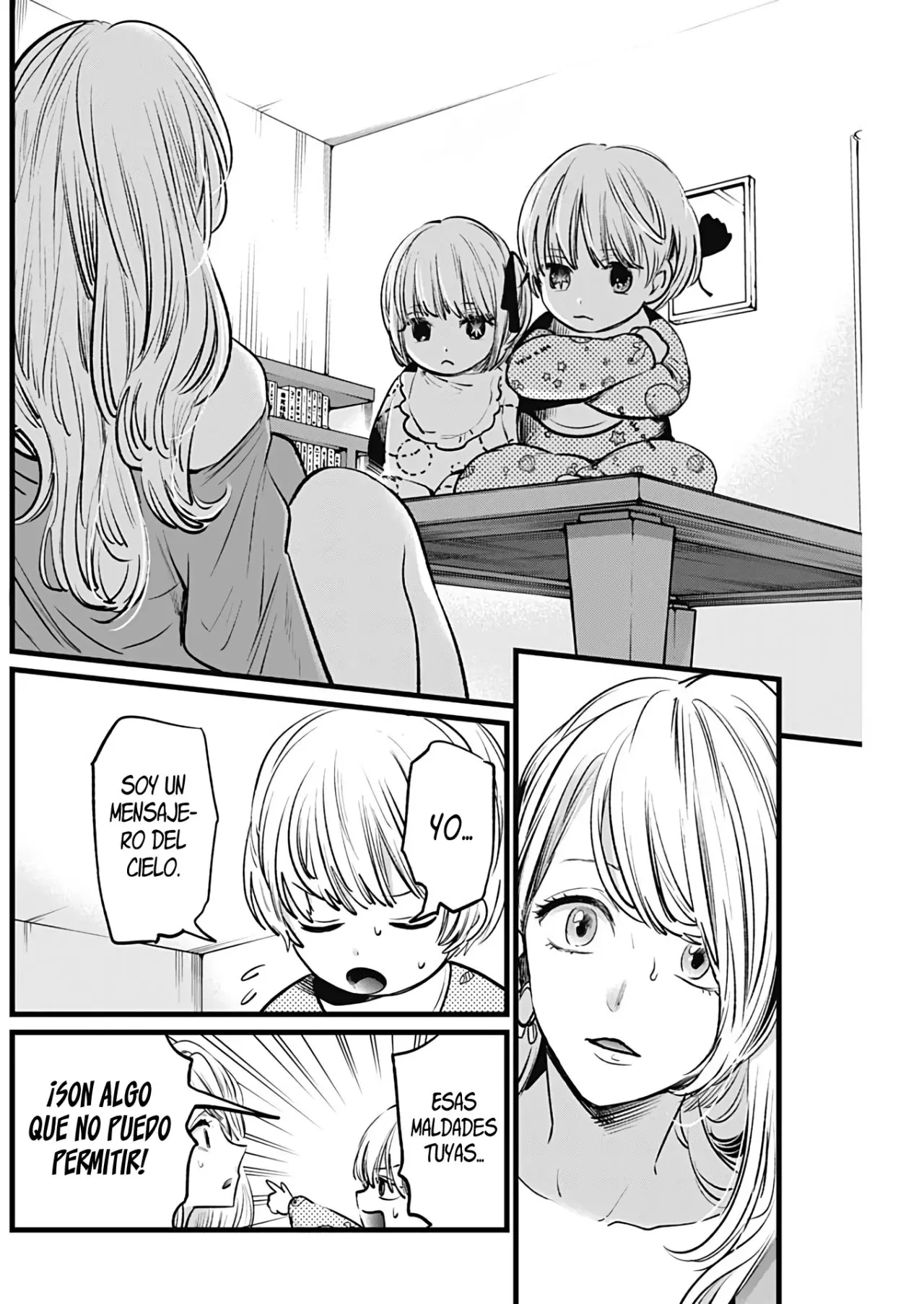 Oshi No Ko (2020) - Capítulo 3 - Página 15 - LectorTMOo