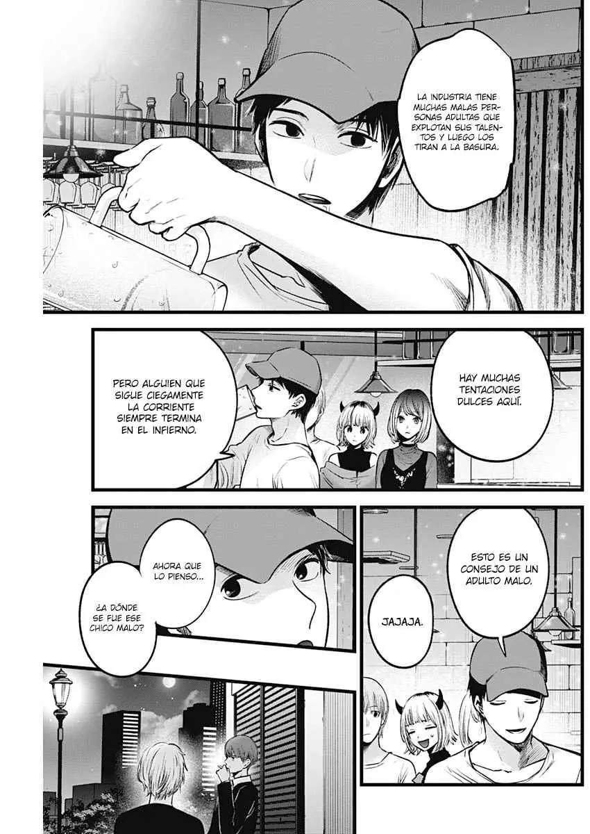 Oshi No Ko (2020) - Capítulo 31 - Página 6 - LectorTMOo