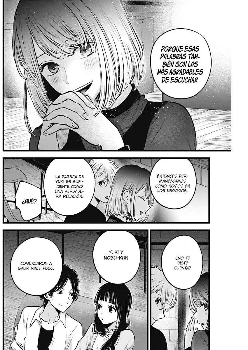 Oshi No Ko (2020) - Capítulo 31 - Página 15 - LectorTMOo