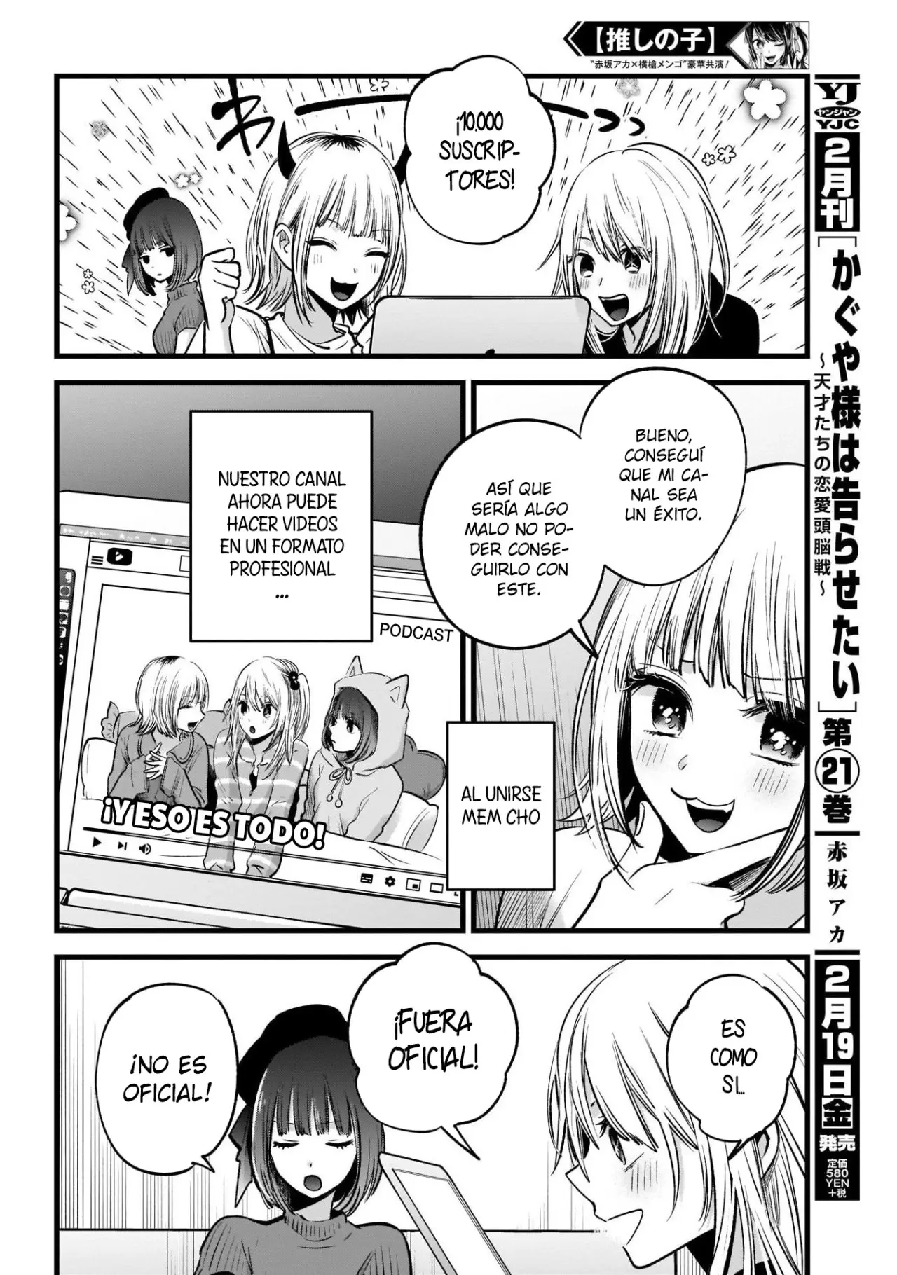 Oshi No Ko (2020) - Capítulo 33 - Página 8 - LectorTMOo