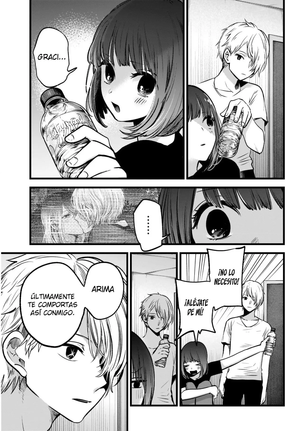 Oshi No Ko (2020) - Capítulo 33 - Página 13 - LectorTMOo