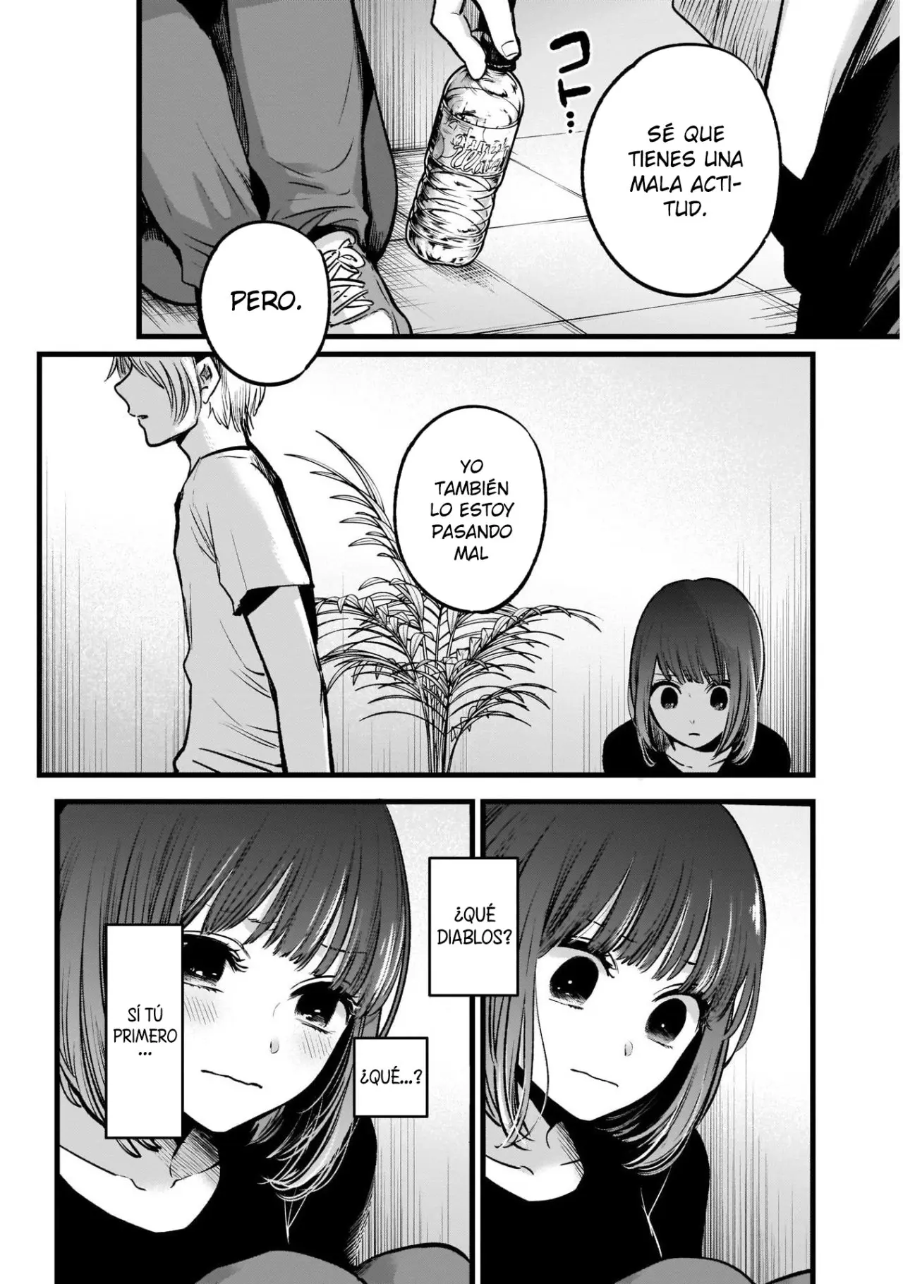Oshi No Ko (2020) - Capítulo 33 - Página 14 - LectorTMOo