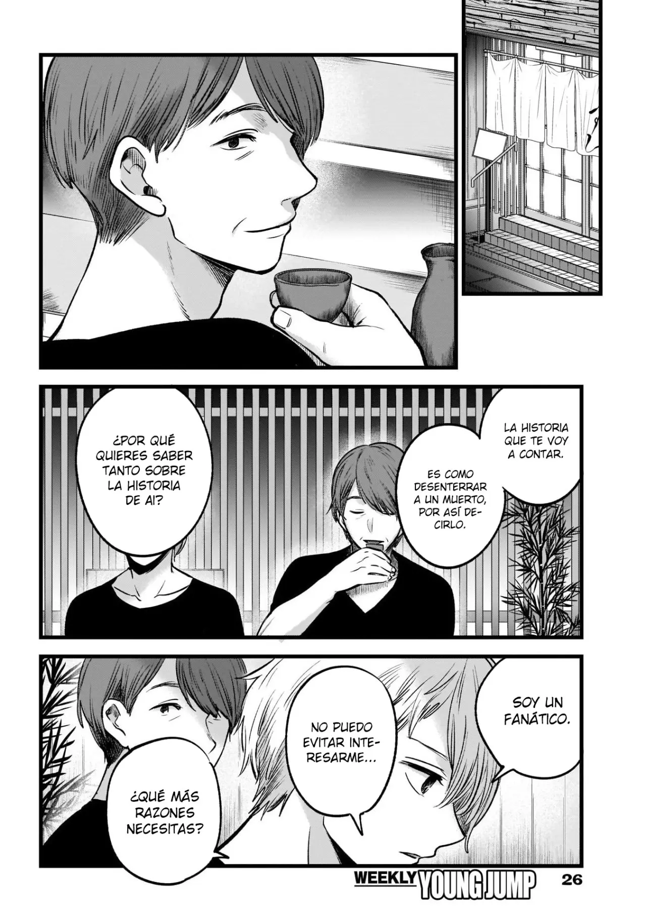 Oshi No Ko (2020) - Capítulo 33 - Página 16 - LectorTMOo