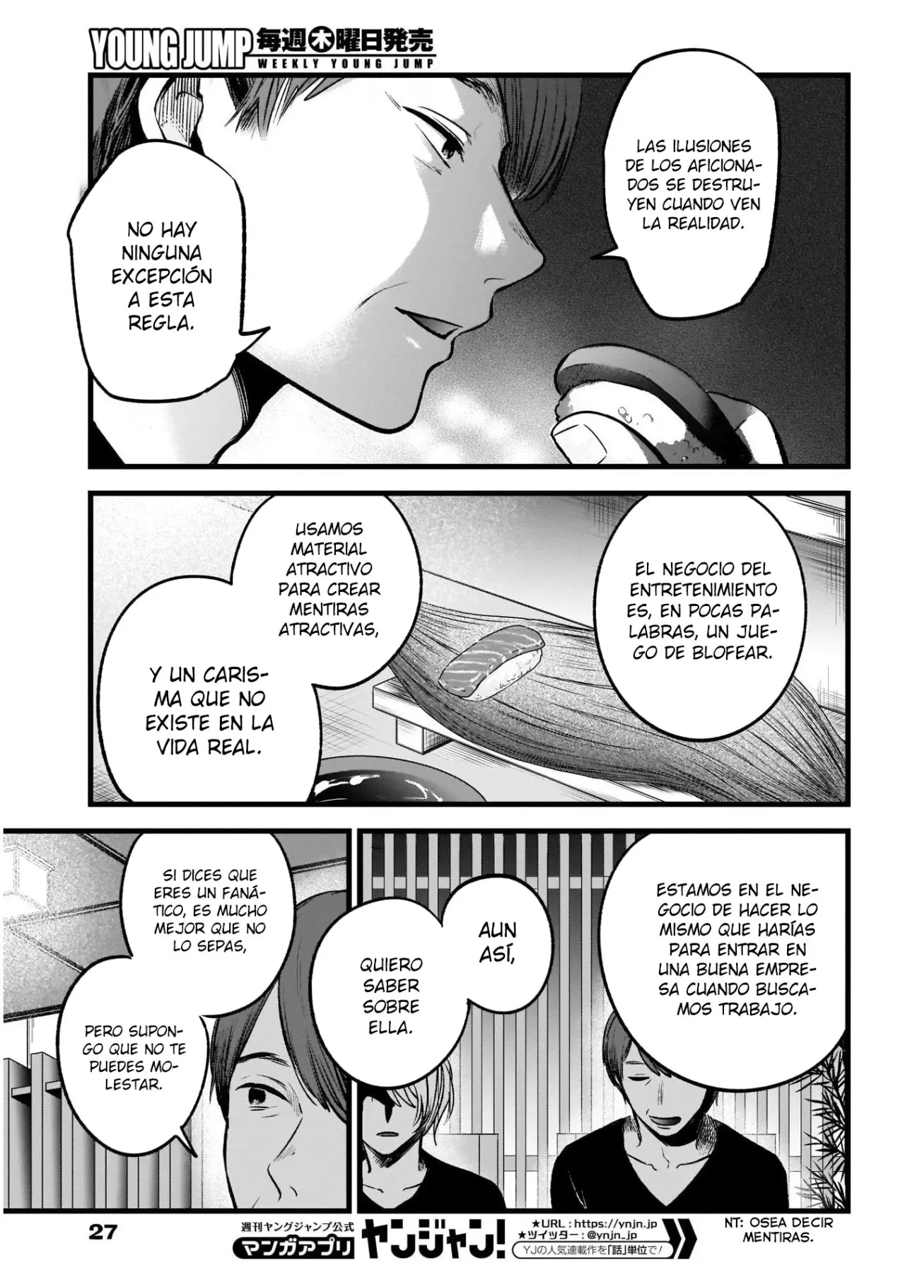 Oshi No Ko (2020) - Capítulo 33 - Página 17 - LectorTMOo