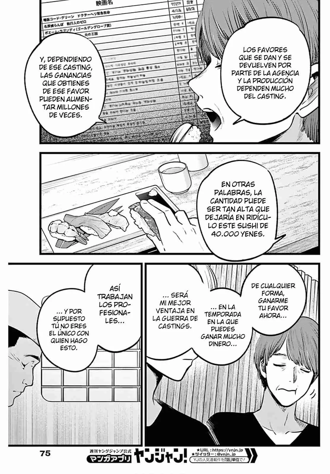 Oshi No Ko (2020) - Capítulo 34 - Página 4 - LectorTMOo