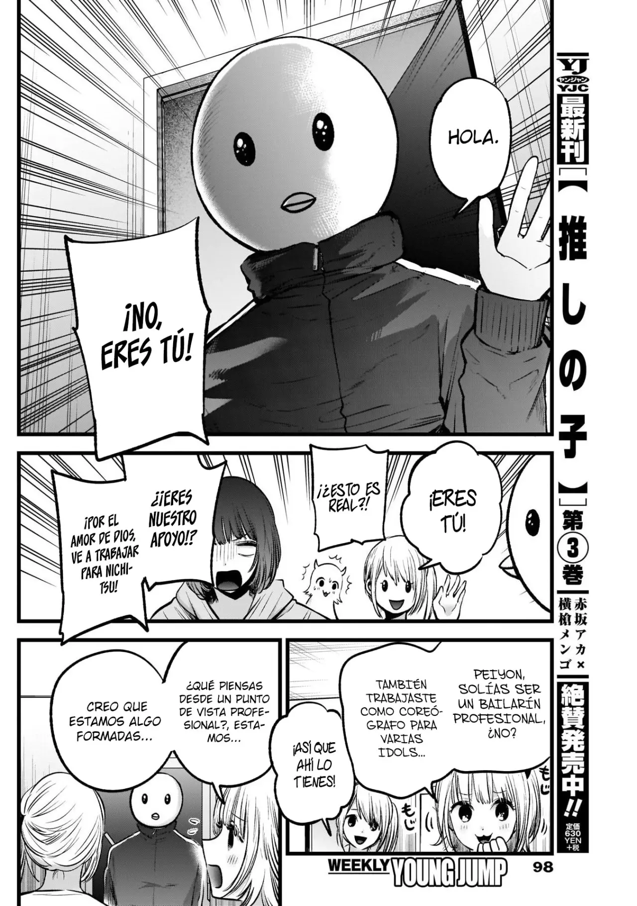 Oshi No Ko (2020) - Capítulo 35 - Página 12 - LectorTMOo