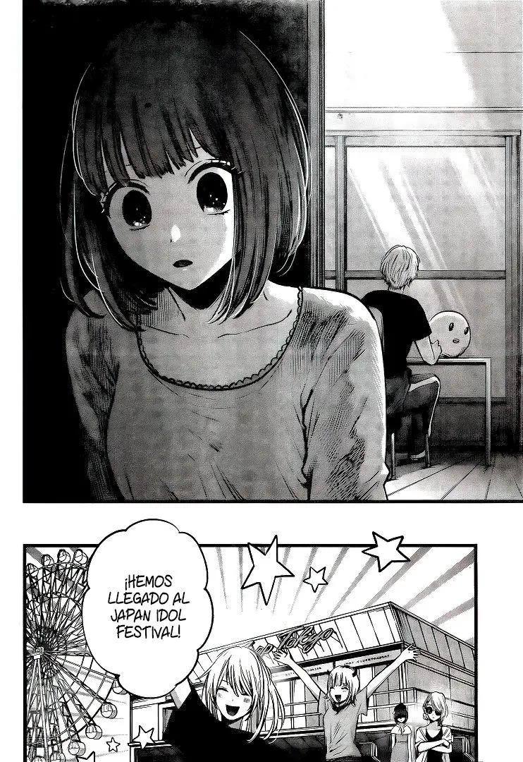 Oshi No Ko (2020) - Capítulo 36 - Página 17 - LectorTMOo